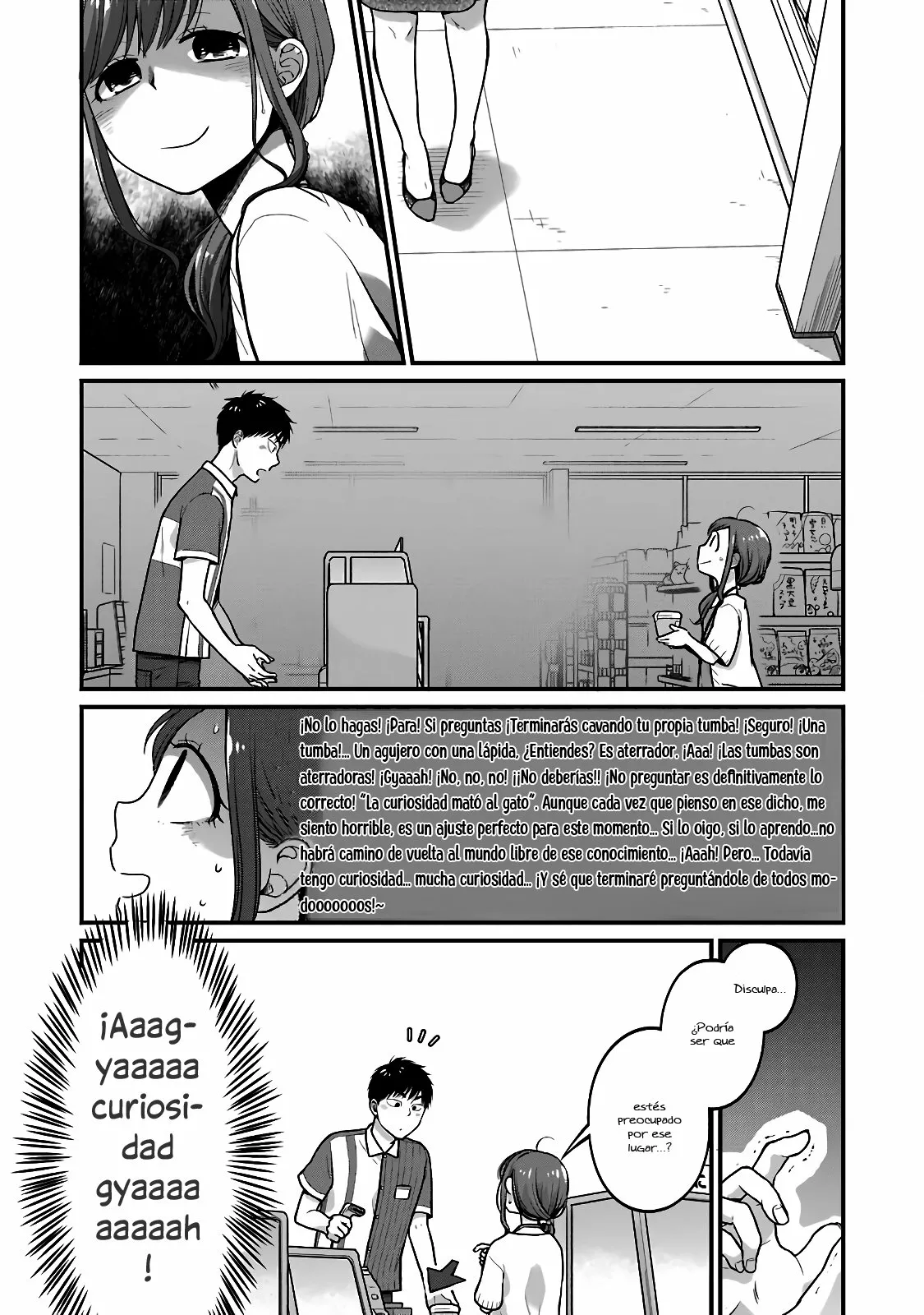 5 Minutes with You at a Convenience Store Capítulo 37 - Page 4