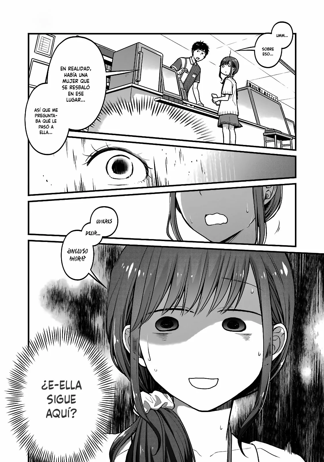 5 Minutes with You at a Convenience Store Capítulo 37 - Page 5