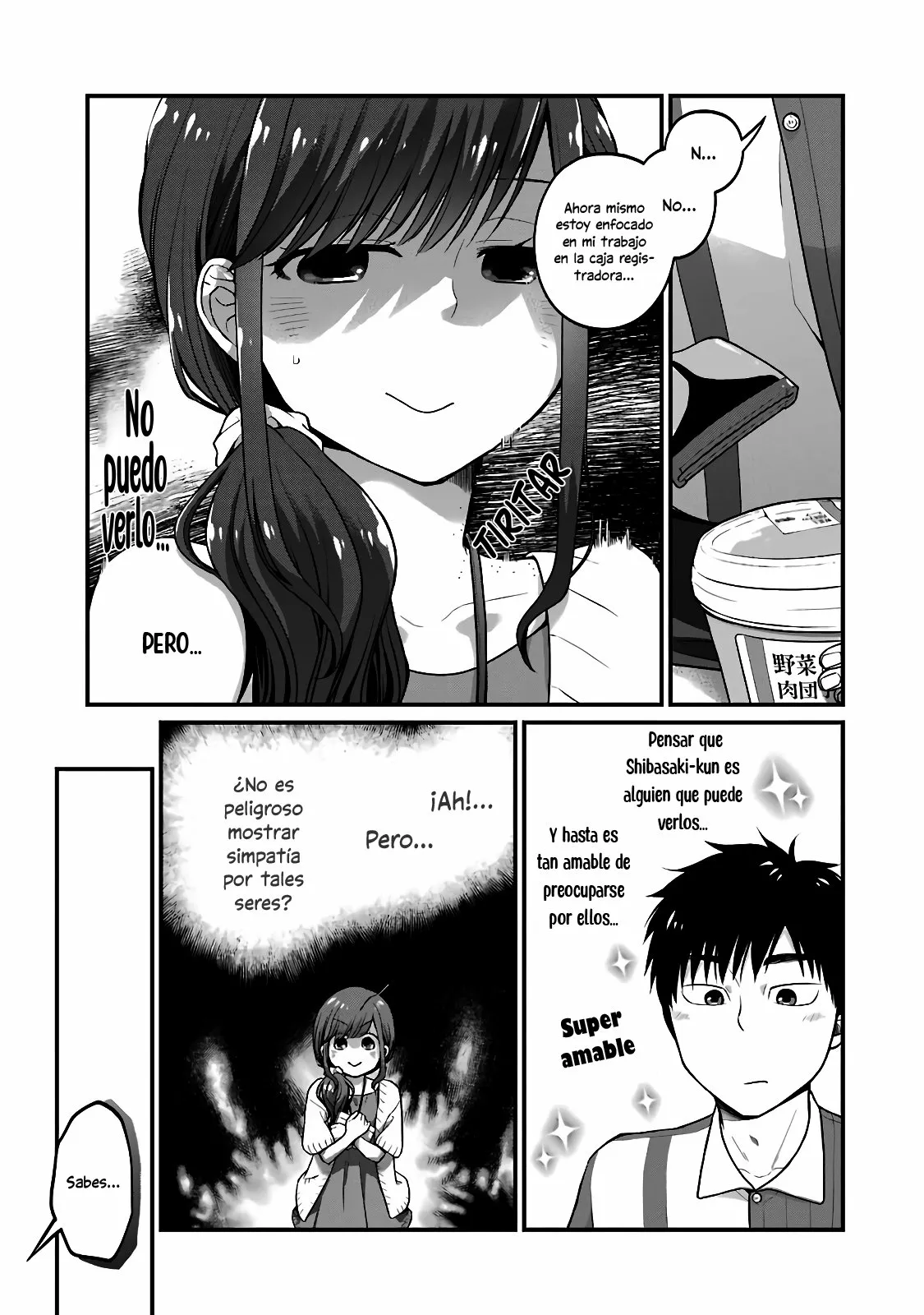 5 Minutes with You at a Convenience Store Capítulo 37 - Page 6