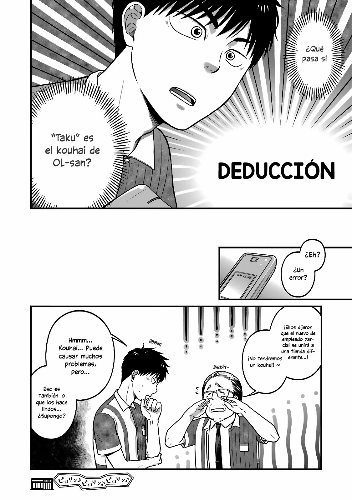 5 Minutes with You at a Convenience Store Capítulo 38 - Page 11
