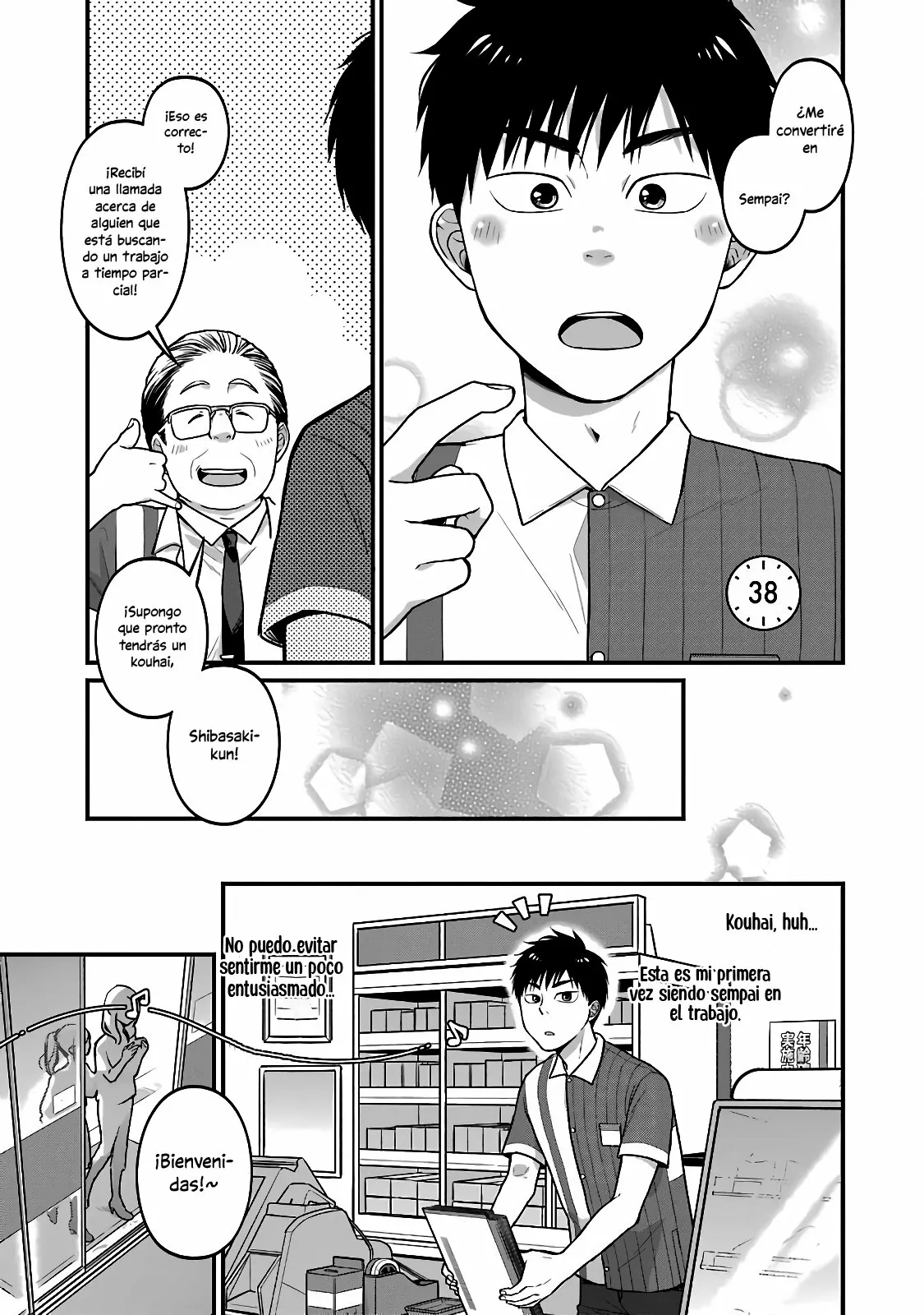 5 Minutes with You at a Convenience Store Capítulo 38 - Page 2