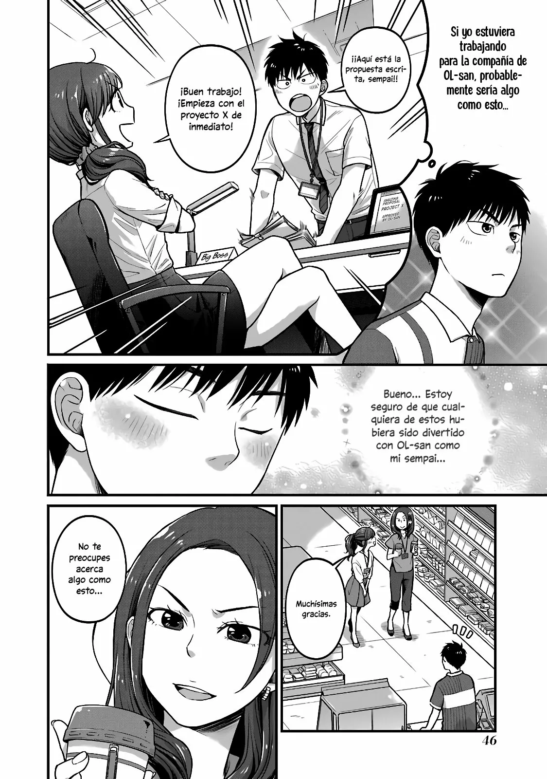 5 Minutes with You at a Convenience Store Capítulo 38 - Page 5