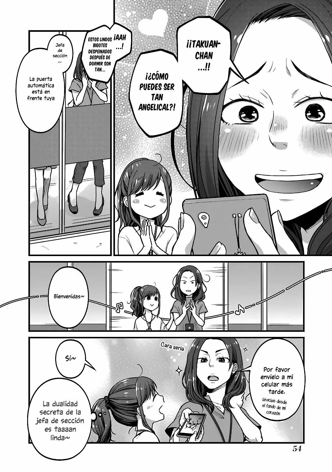 5 Minutes with You at a Convenience Store Capítulo 39 - Page 3
