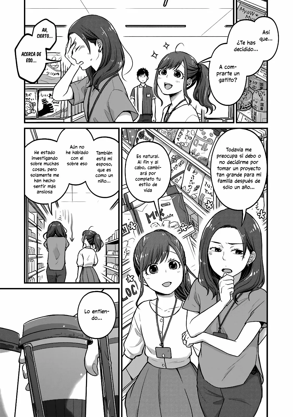 5 Minutes with You at a Convenience Store Capítulo 39 - Page 4