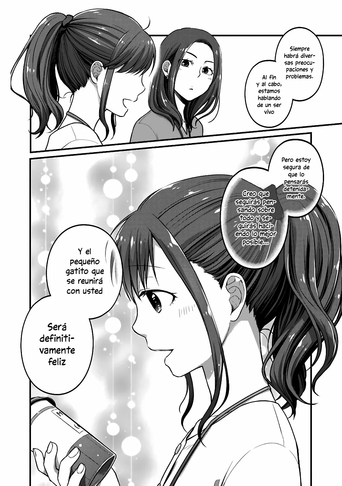 5 Minutes with You at a Convenience Store Capítulo 39 - Page 5