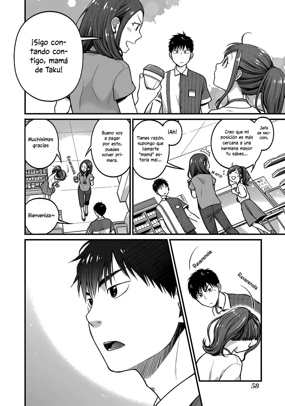 5 Minutes with You at a Convenience Store Capítulo 39 - Page 7