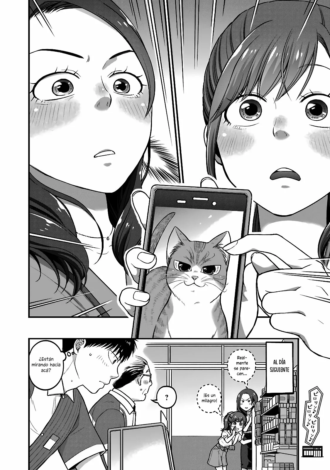 5 Minutes with You at a Convenience Store Capítulo 39 - Page 9