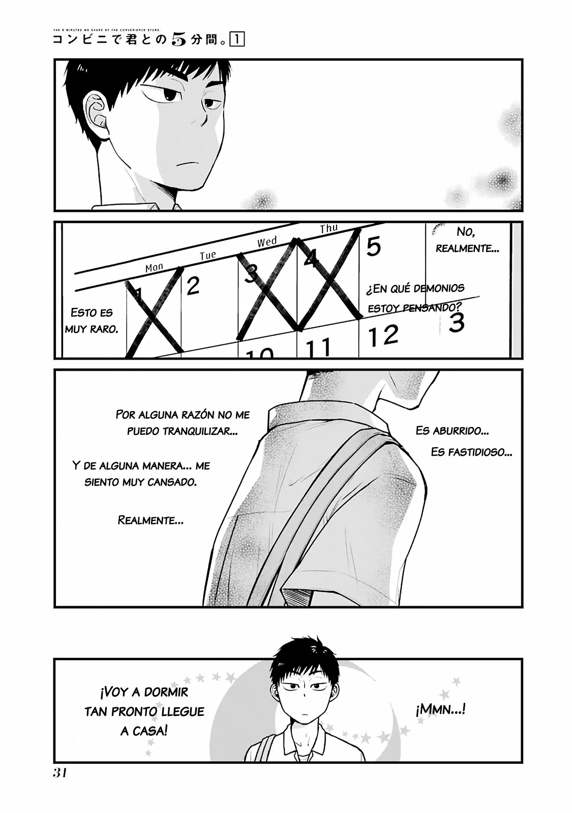 5 Minutes with You at a Convenience Store Capítulo 4 - Page 4