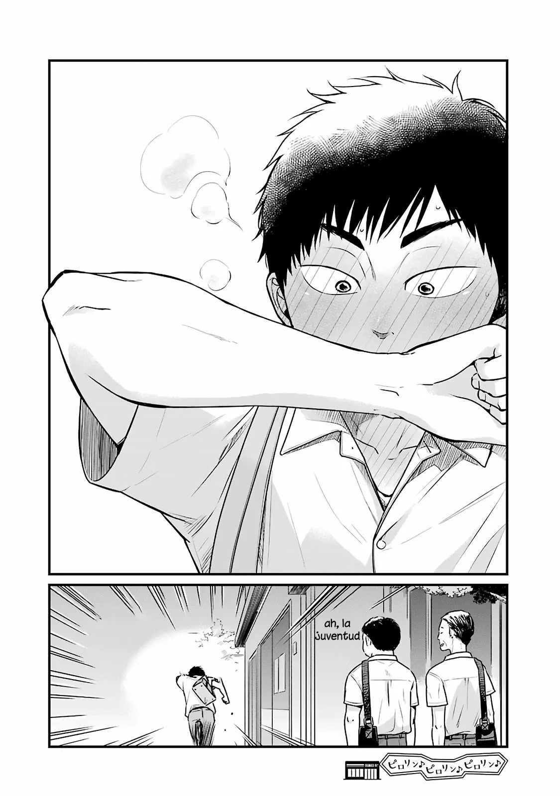 5 Minutes with You at a Convenience Store Capítulo 4 - Page 9