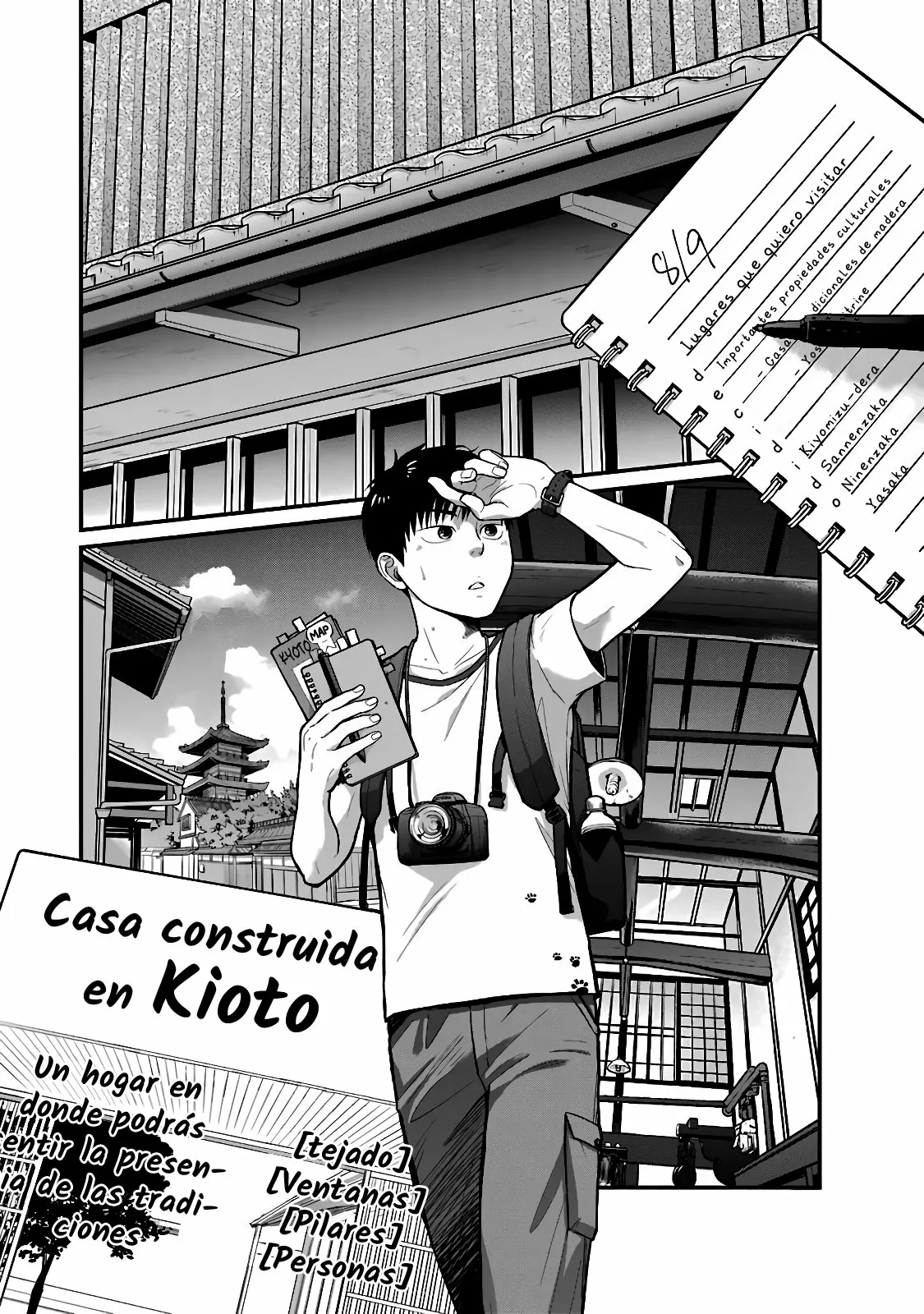 5 Minutes with You at a Convenience Store Capítulo 40 - Page 3