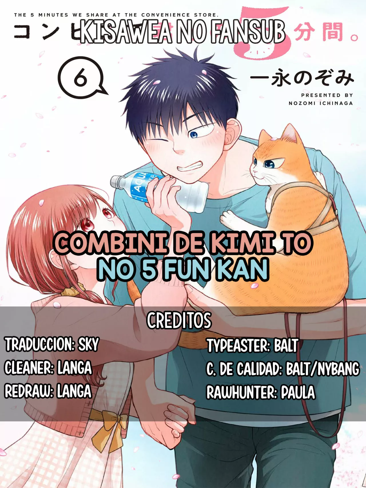5 Minutes with You at a Convenience Store Capítulo 41 - Page 1