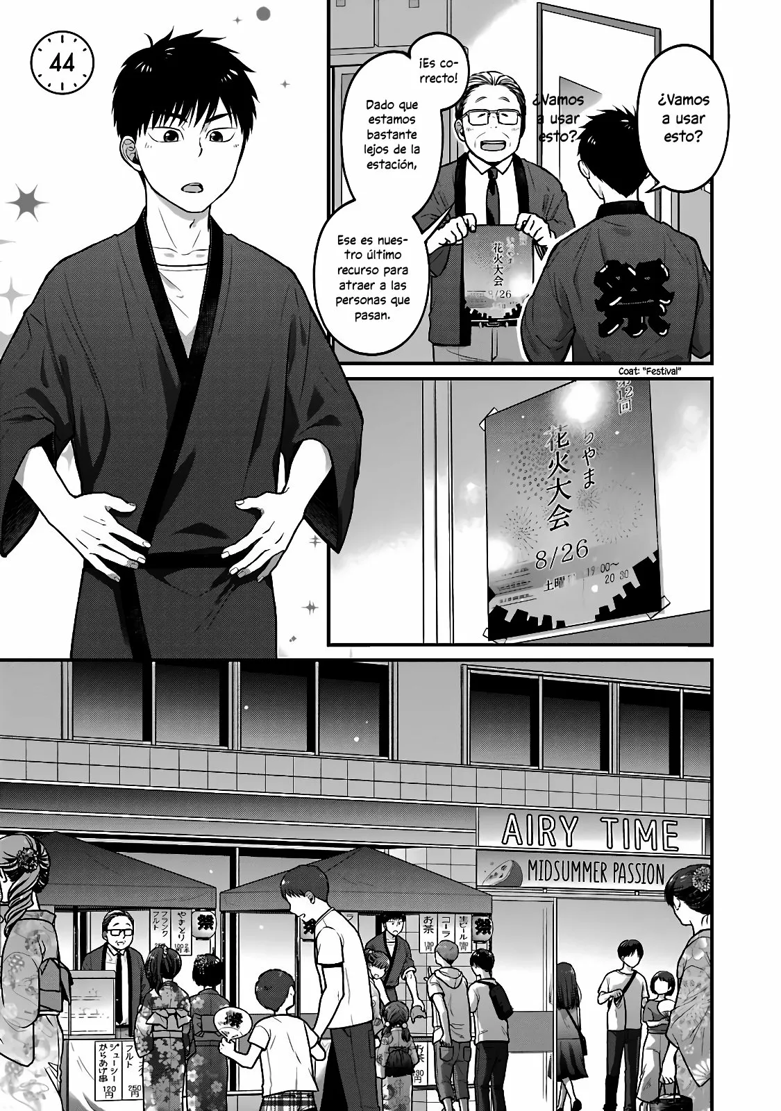 5 Minutes with You at a Convenience Store Capítulo 44 - Page 2