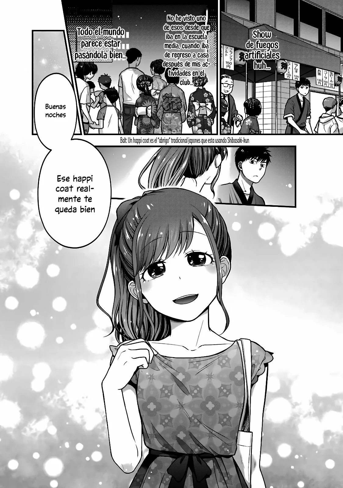5 Minutes with You at a Convenience Store Capítulo 44 - Page 3