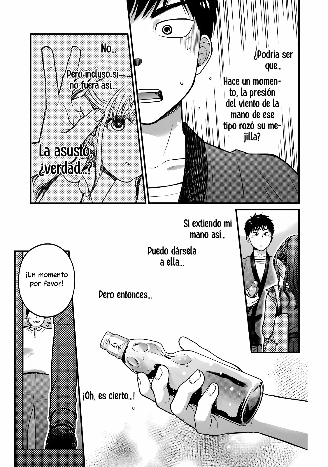 5 Minutes with You at a Convenience Store Capítulo 44 - Page 6