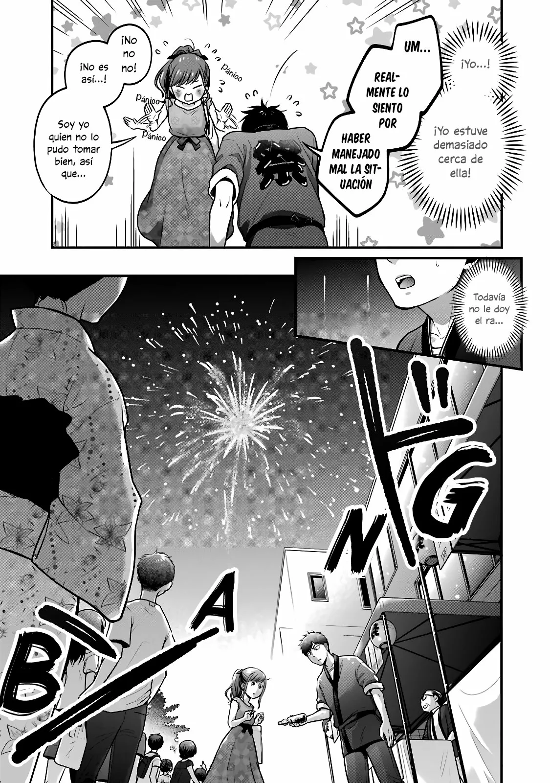 5 Minutes with You at a Convenience Store Capítulo 44 - Page 8