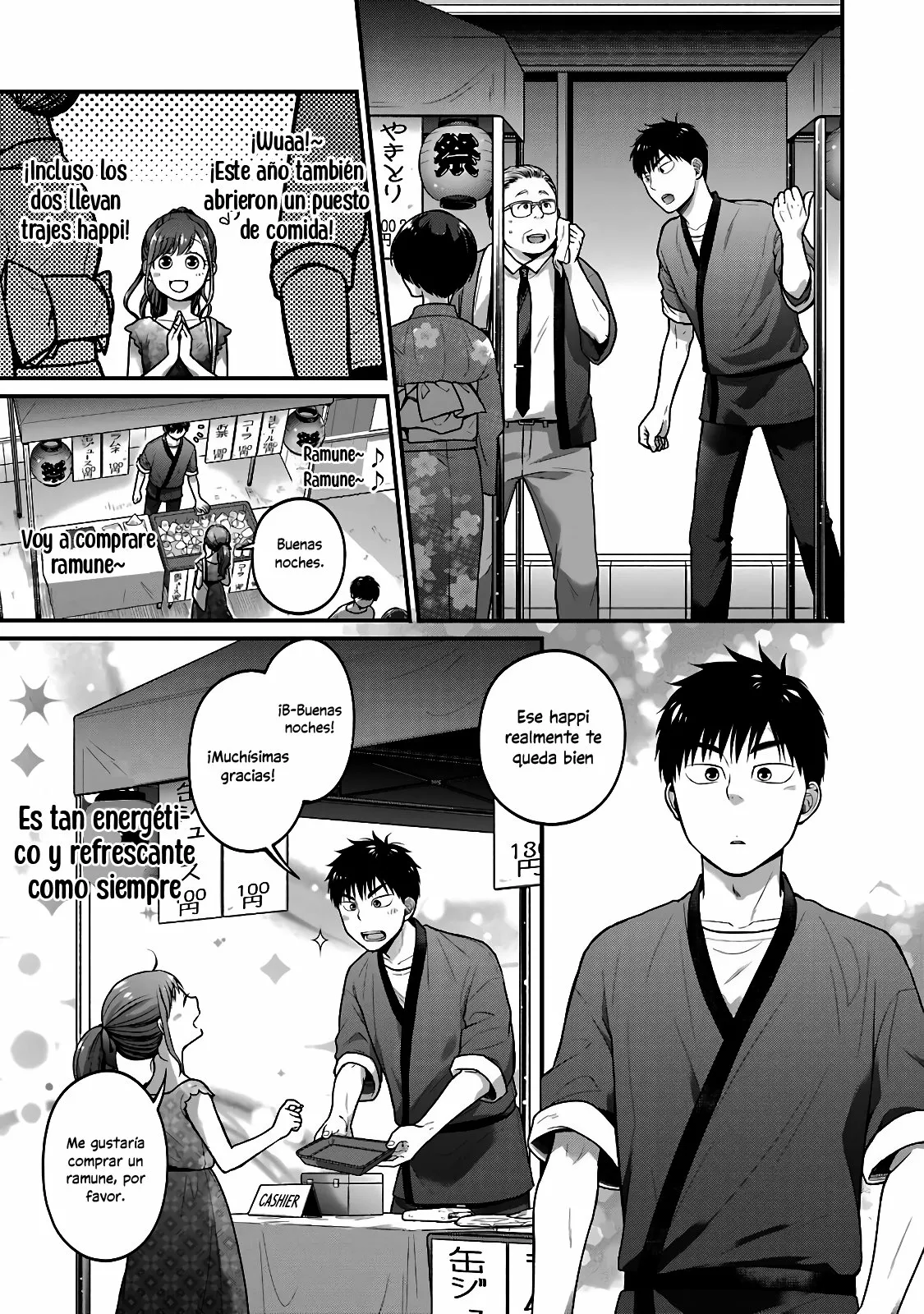 5 Minutes with You at a Convenience Store Capítulo 45 - Page 4