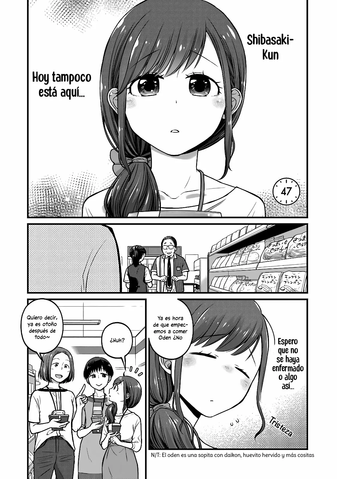5 Minutes with You at a Convenience Store Capítulo 47 - Page 2