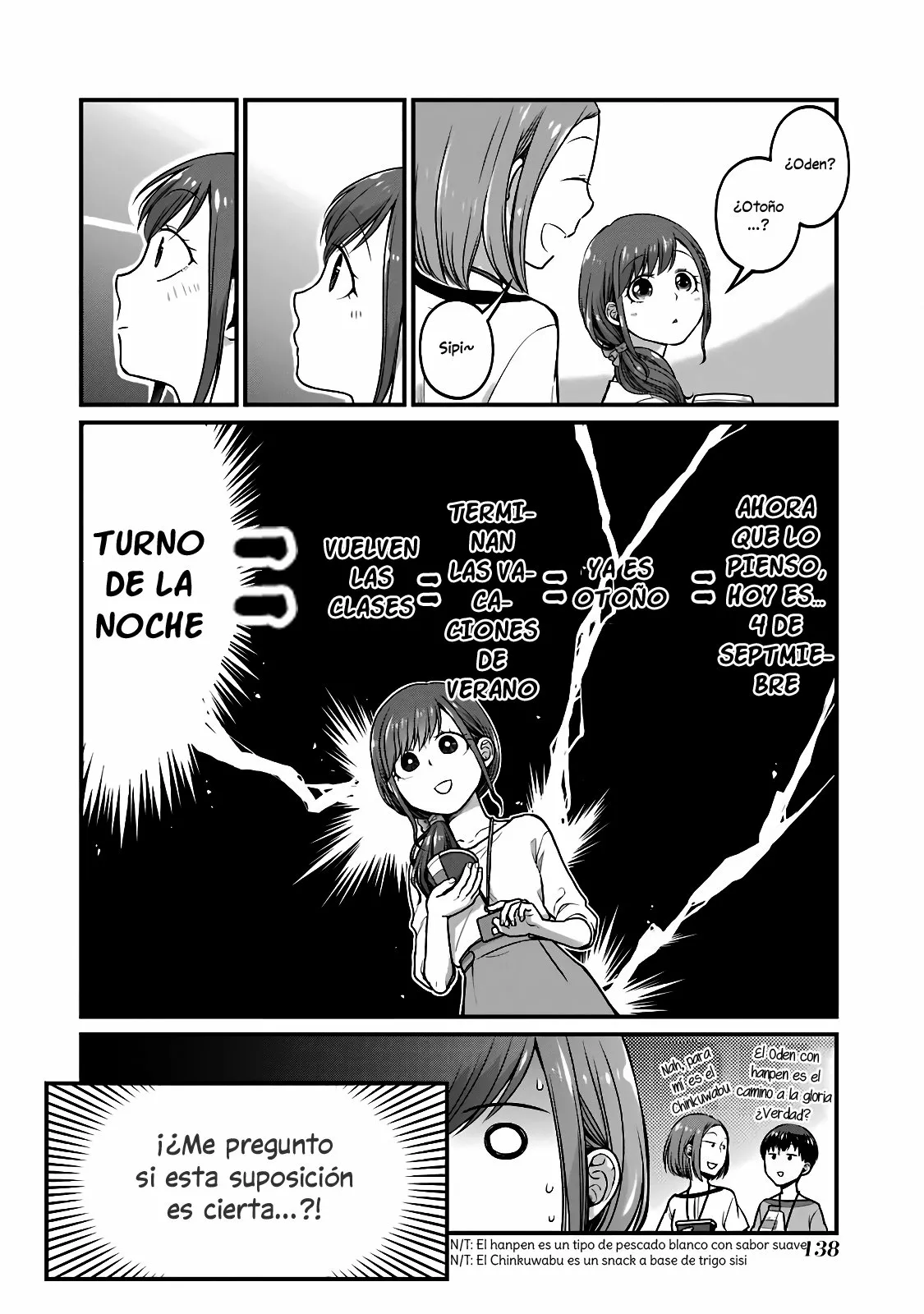 5 Minutes with You at a Convenience Store Capítulo 47 - Page 3