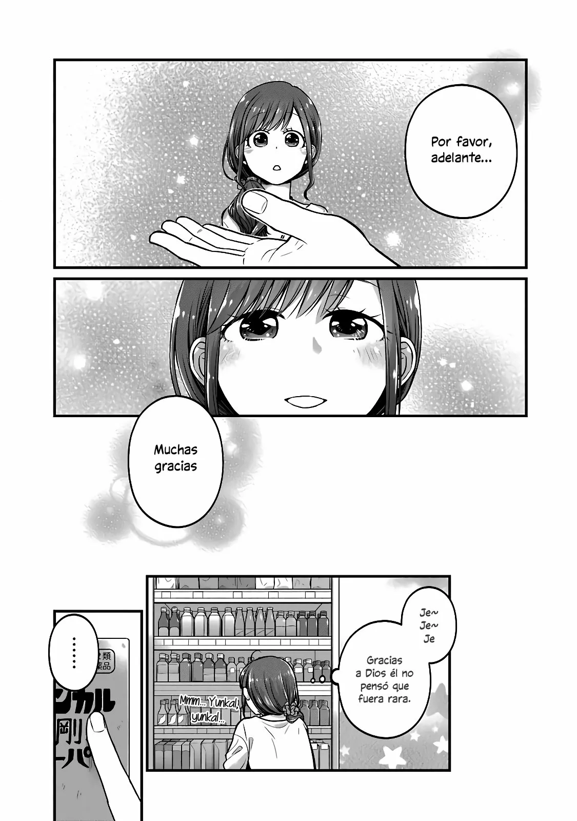 5 Minutes with You at a Convenience Store Capítulo 47 - Page 8
