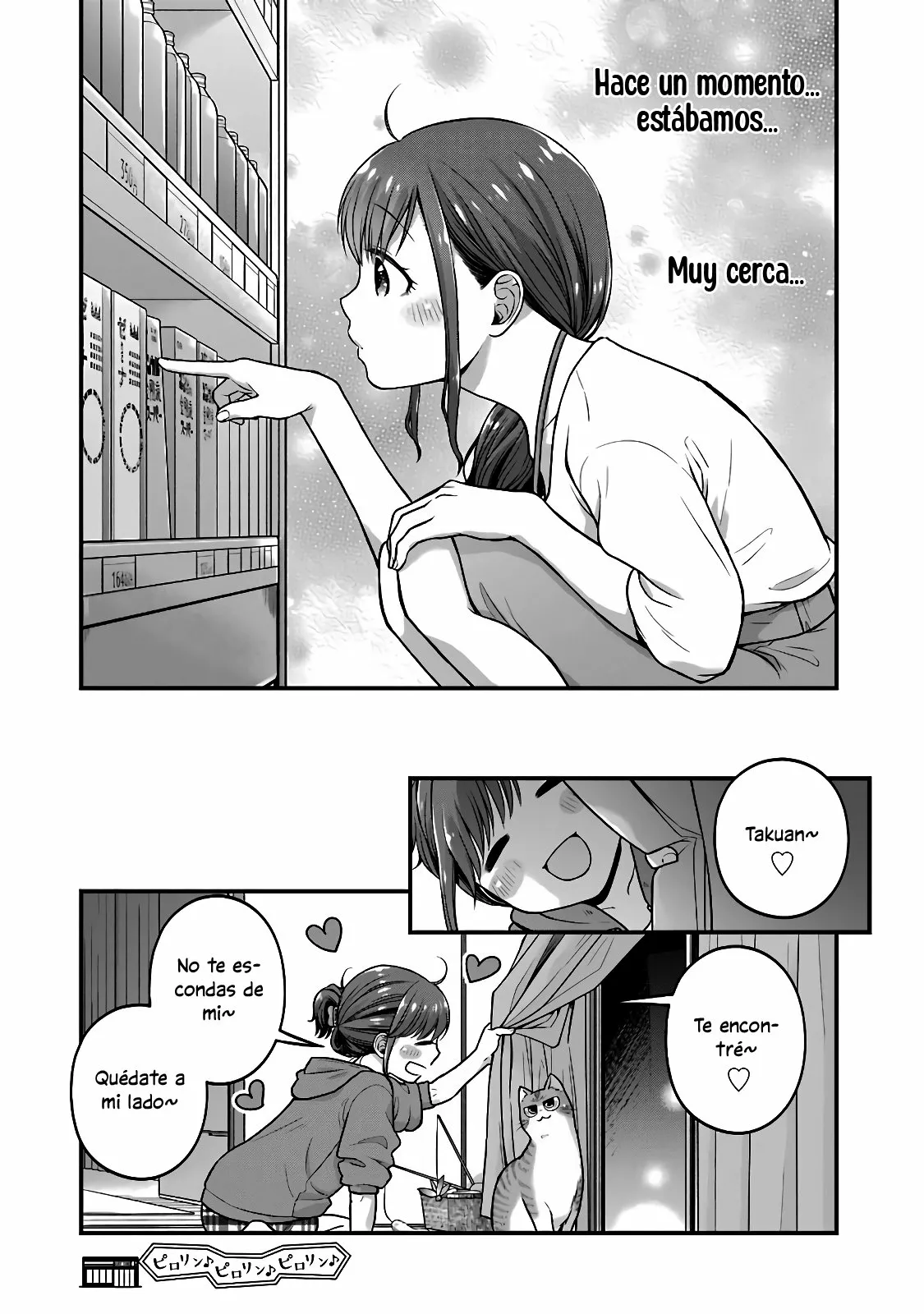5 Minutes with You at a Convenience Store Capítulo 47 - Page 9