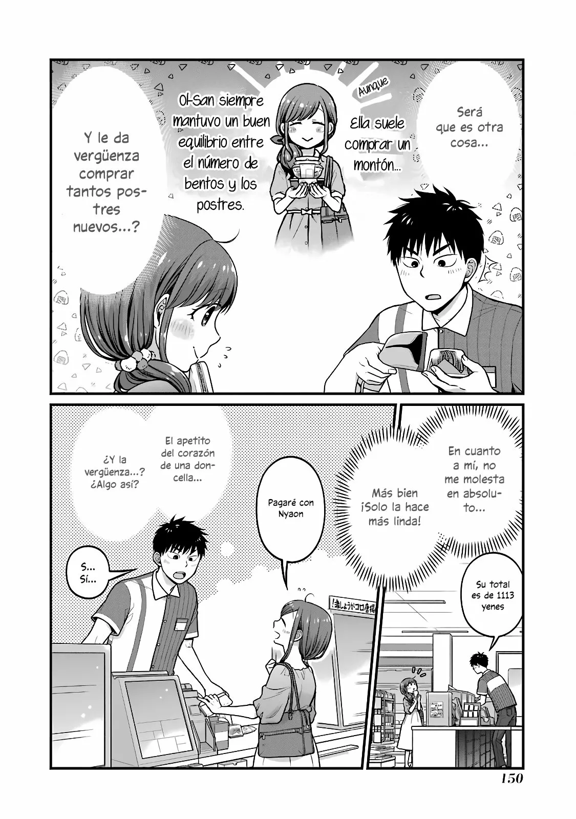 5 Minutes with You at a Convenience Store Capítulo 48 - Page 5