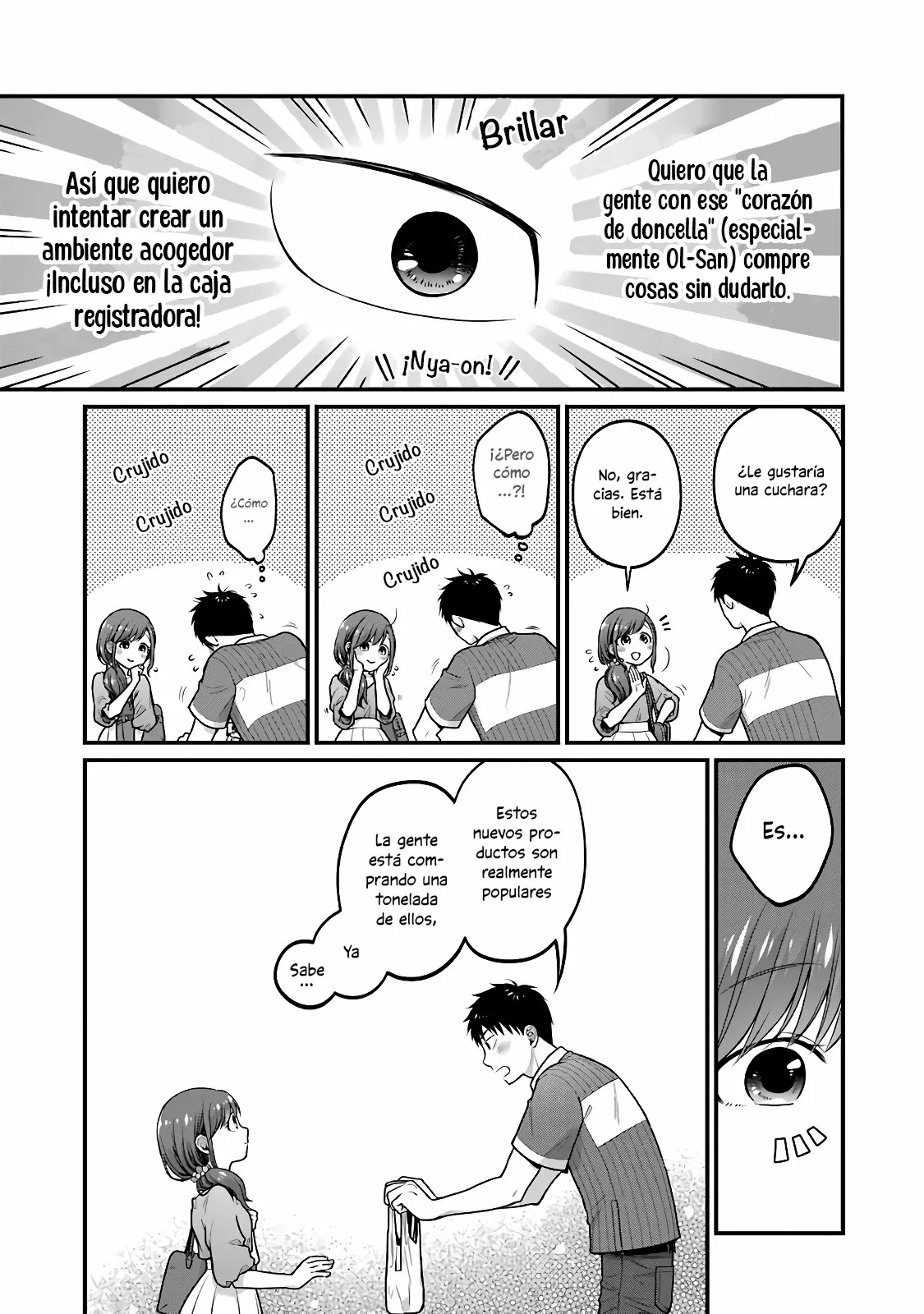 5 Minutes with You at a Convenience Store Capítulo 48 - Page 6