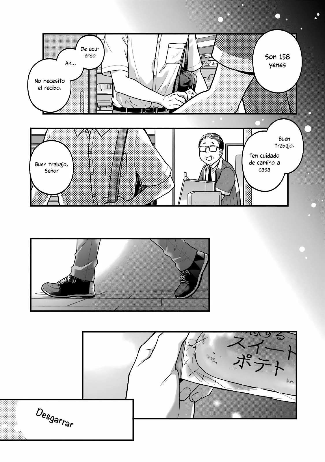 5 Minutes with You at a Convenience Store Capítulo 49 - Page 10