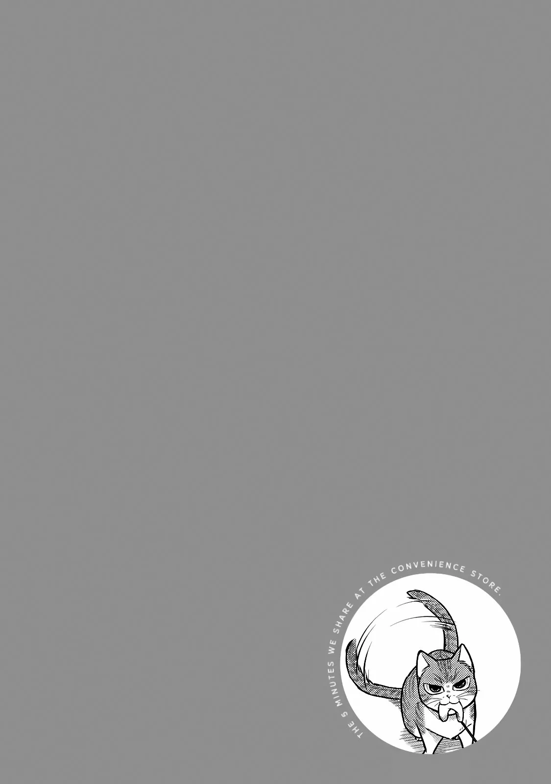 5 Minutes with You at a Convenience Store Capítulo 49 - Page 13