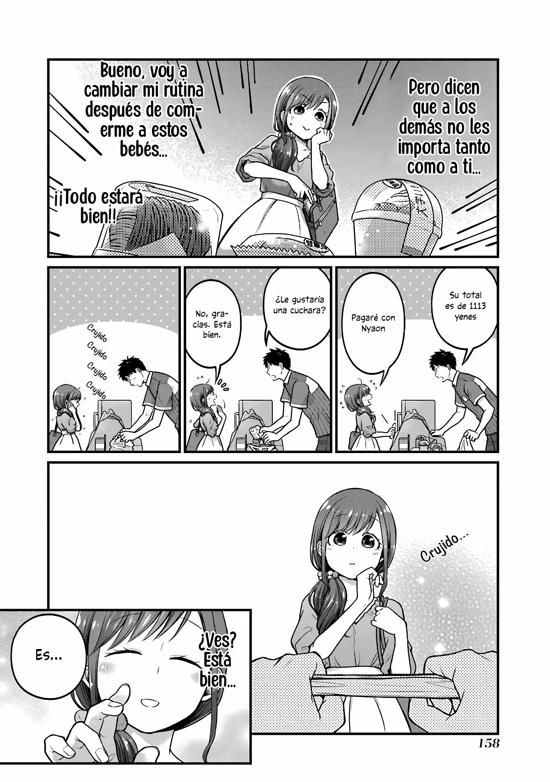 5 Minutes with You at a Convenience Store Capítulo 49 - Page 5