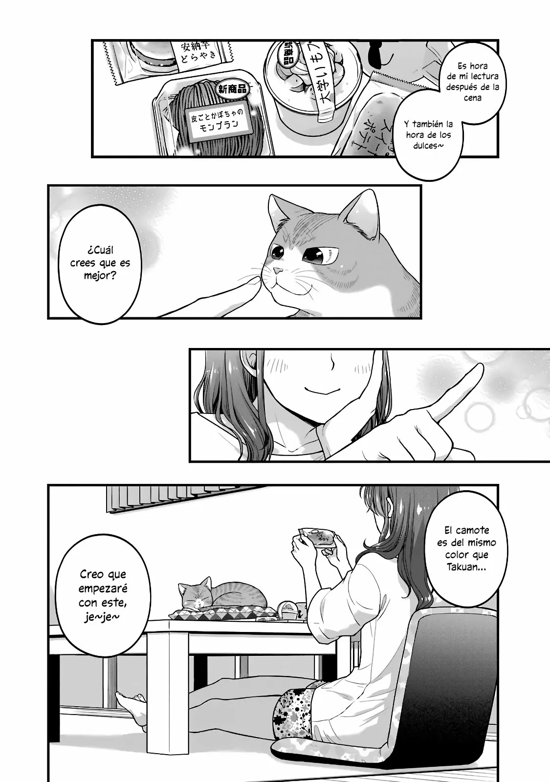 5 Minutes with You at a Convenience Store Capítulo 49 - Page 9