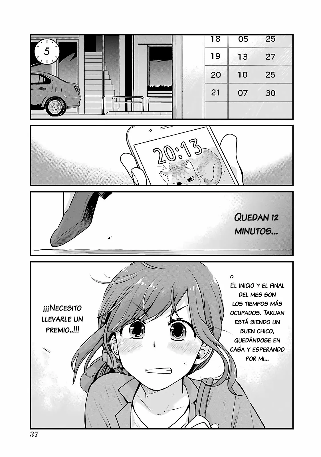 5 Minutes with You at a Convenience Store Capítulo 5 - Page 2