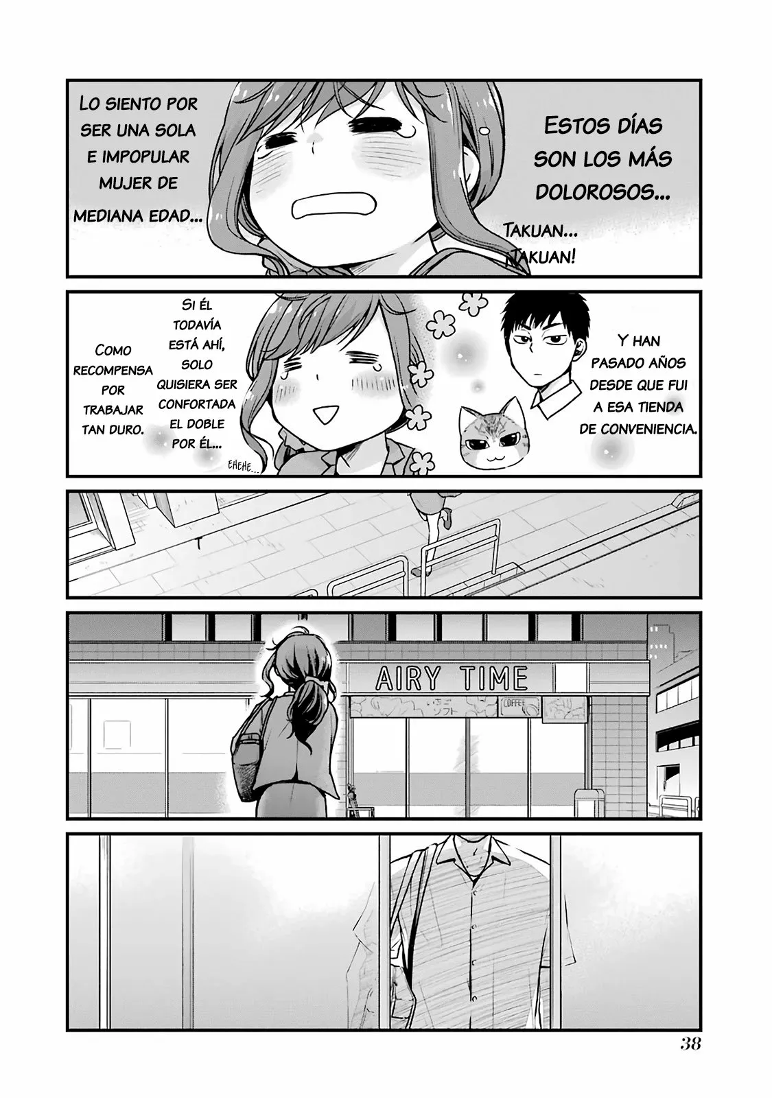 5 Minutes with You at a Convenience Store Capítulo 5 - Page 3