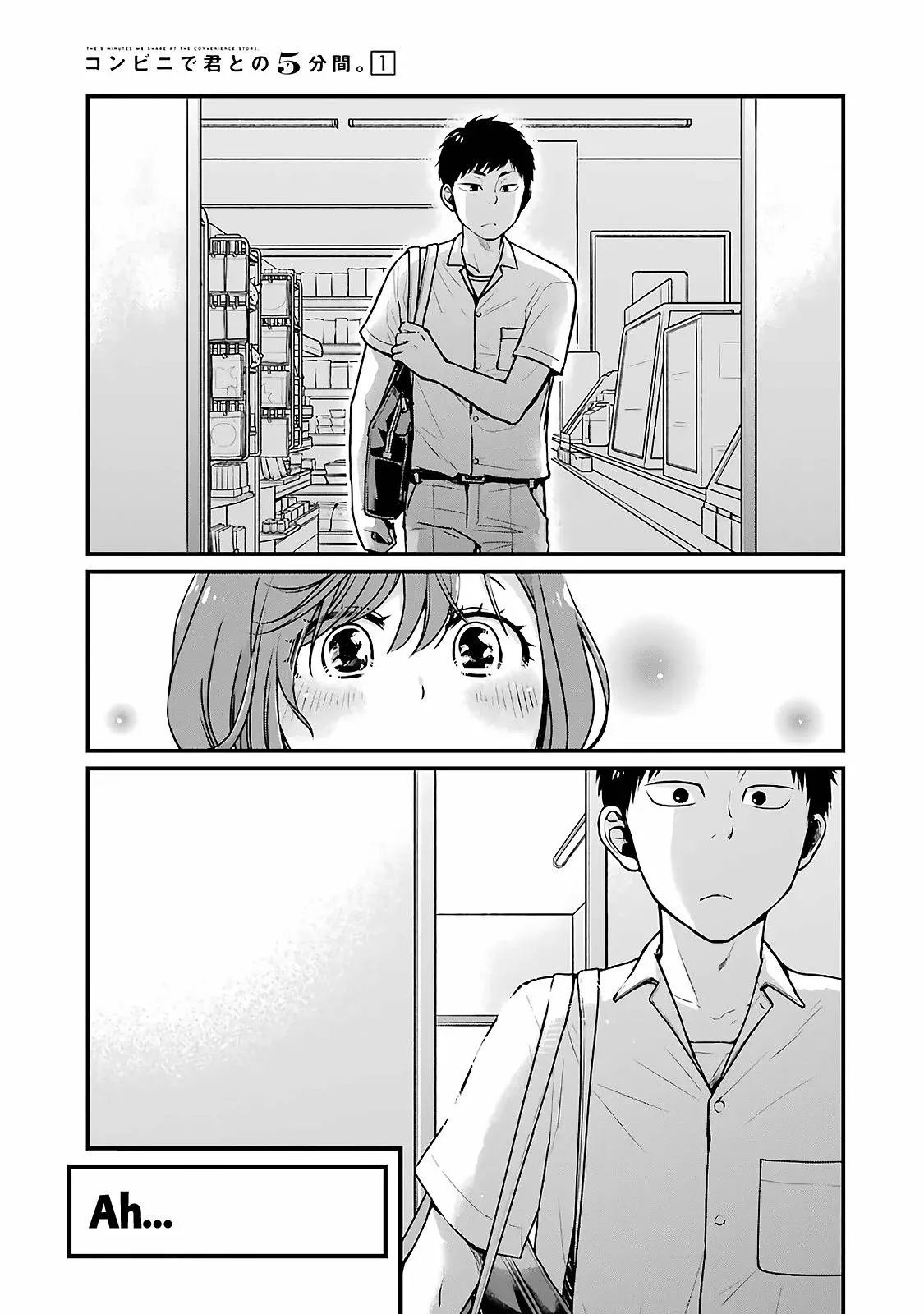 5 Minutes with You at a Convenience Store Capítulo 5 - Page 4