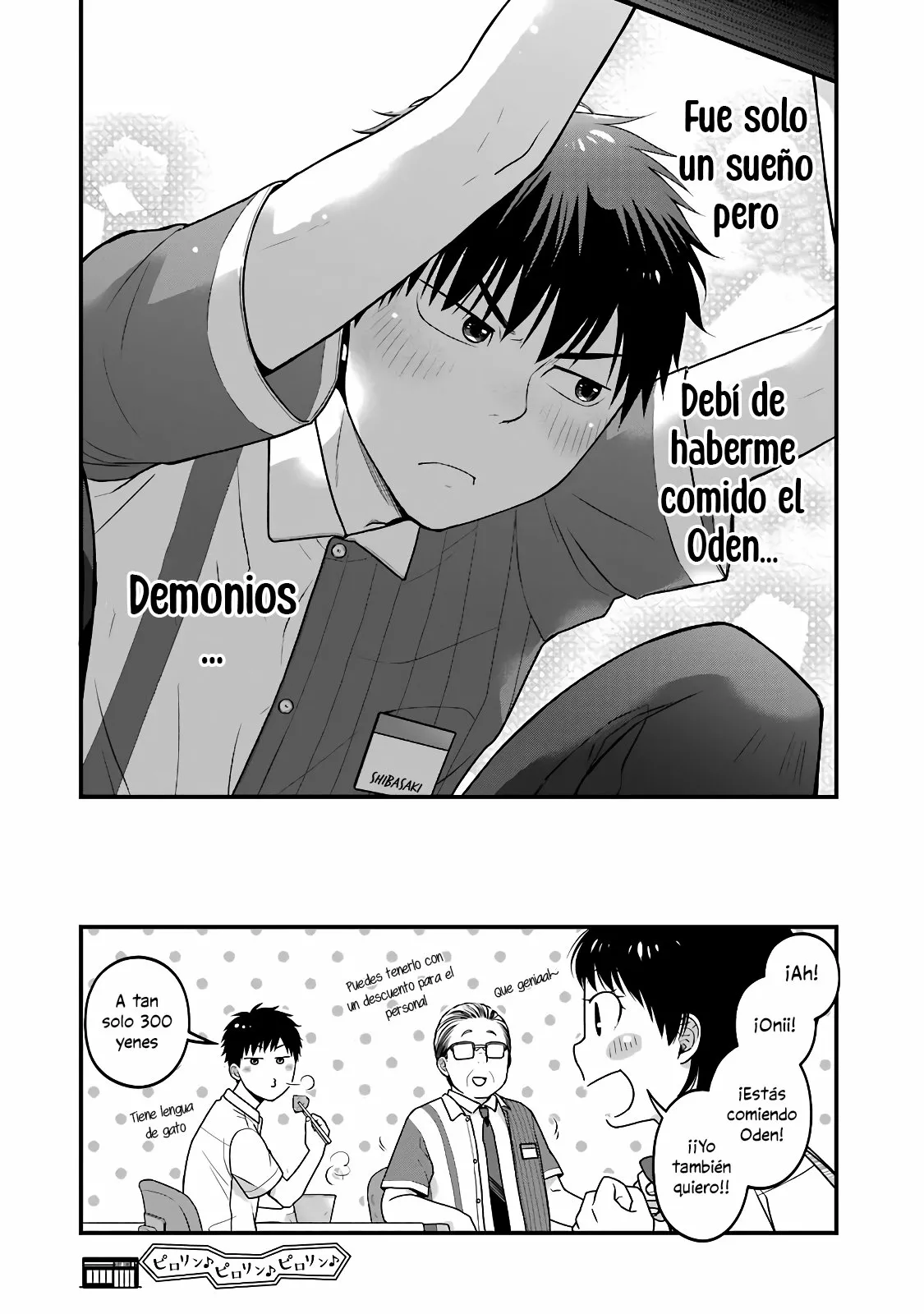 5 Minutes with You at a Convenience Store Capítulo 50 - Page 14
