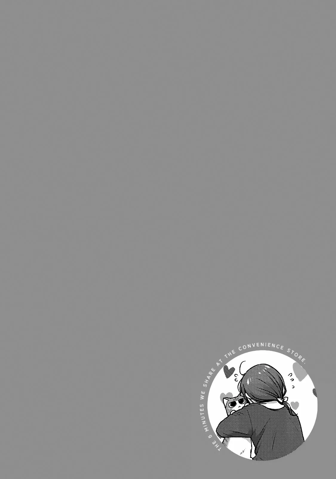 5 Minutes with You at a Convenience Store Capítulo 51 - Page 11