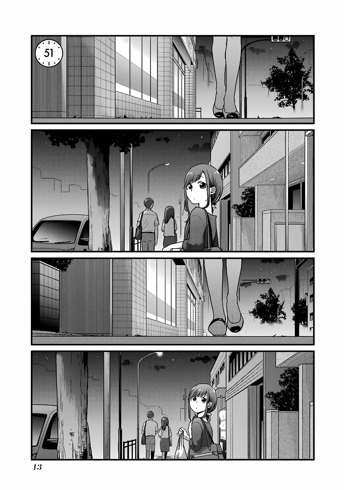 5 Minutes with You at a Convenience Store Capítulo 51 - Page 2