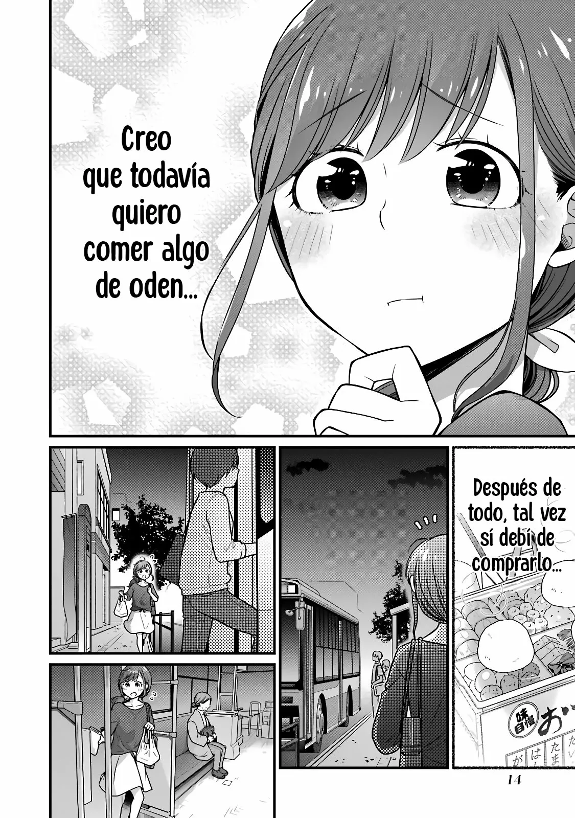 5 Minutes with You at a Convenience Store Capítulo 51 - Page 3