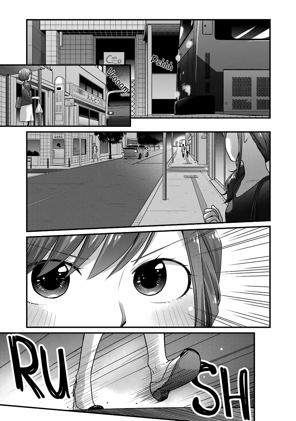 5 Minutes with You at a Convenience Store Capítulo 51 - Page 8