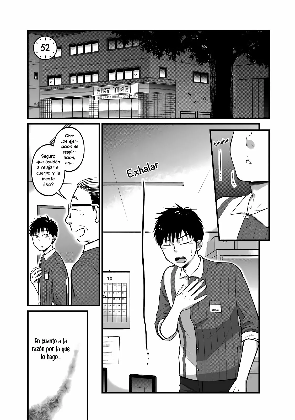 5 Minutes with You at a Convenience Store Capítulo 52 - Page 2