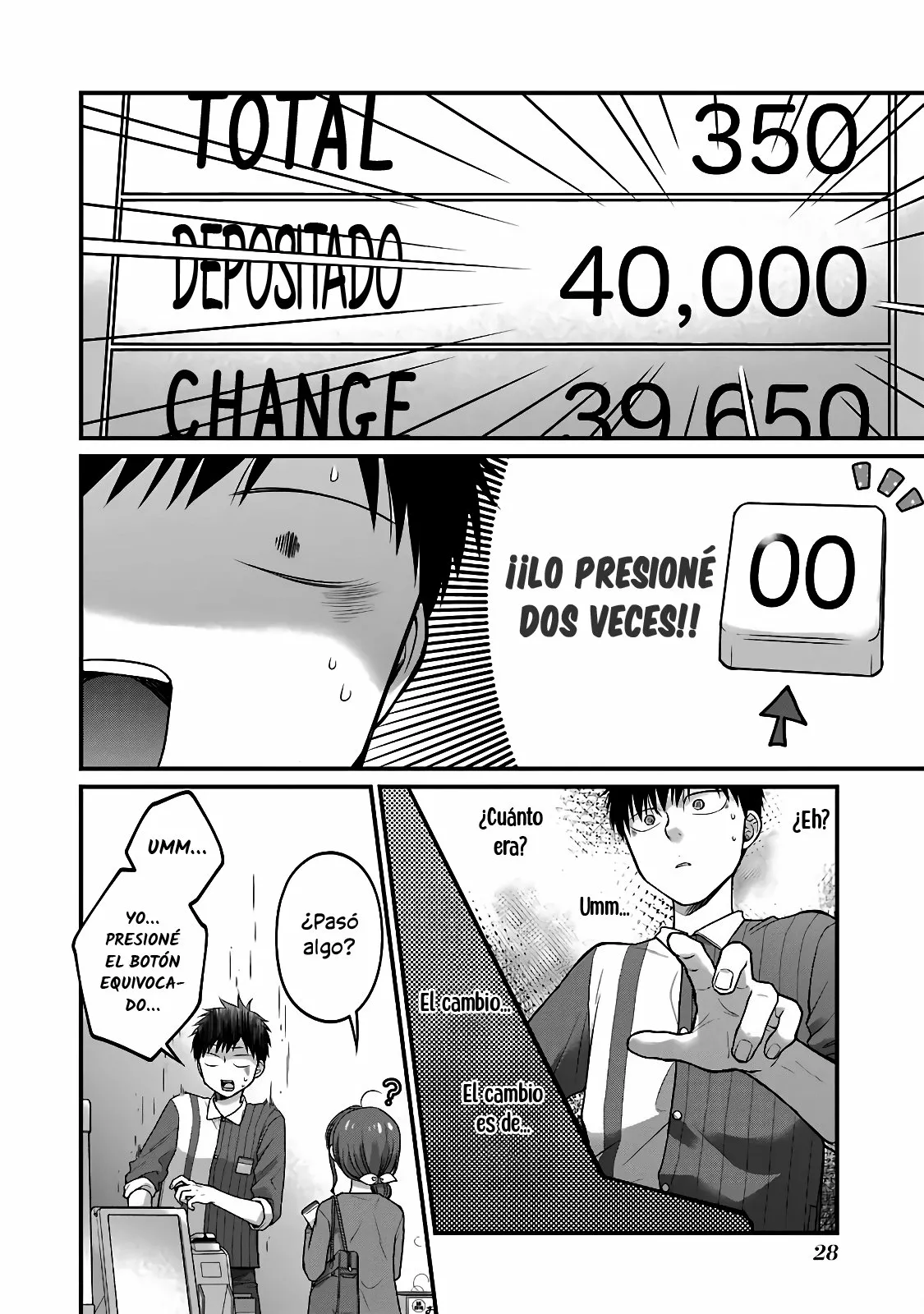 5 Minutes with You at a Convenience Store Capítulo 52 - Page 7