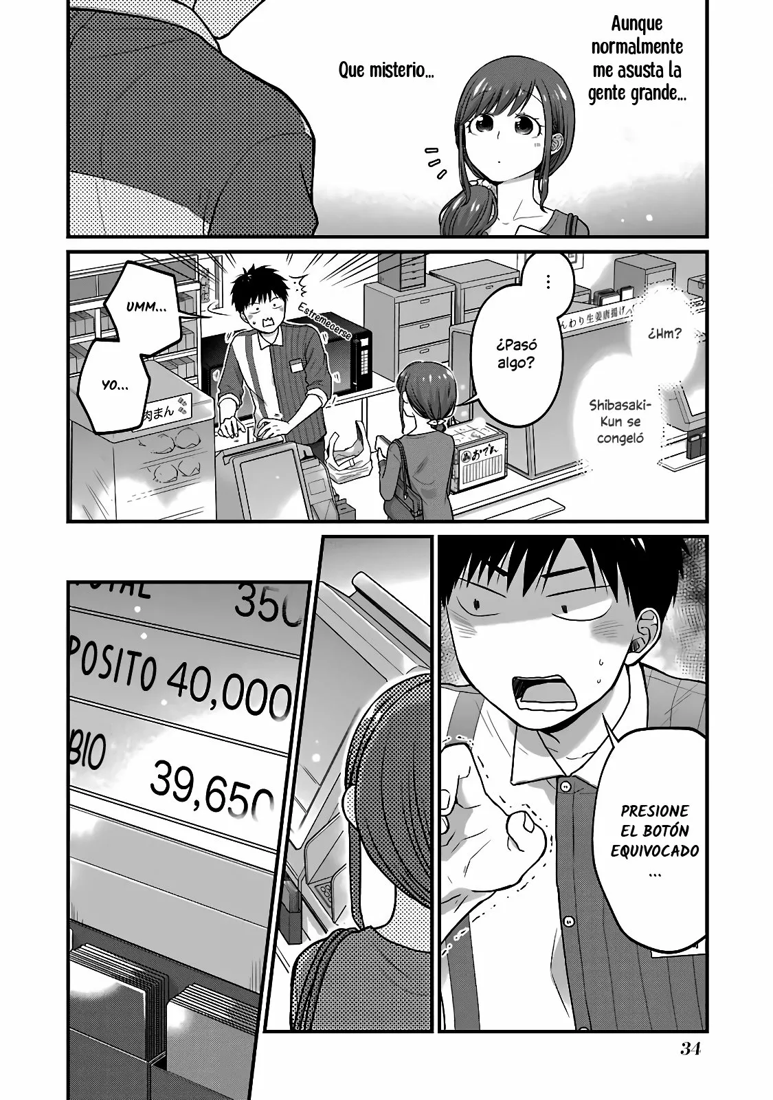 5 Minutes with You at a Convenience Store Capítulo 53 - Page 5