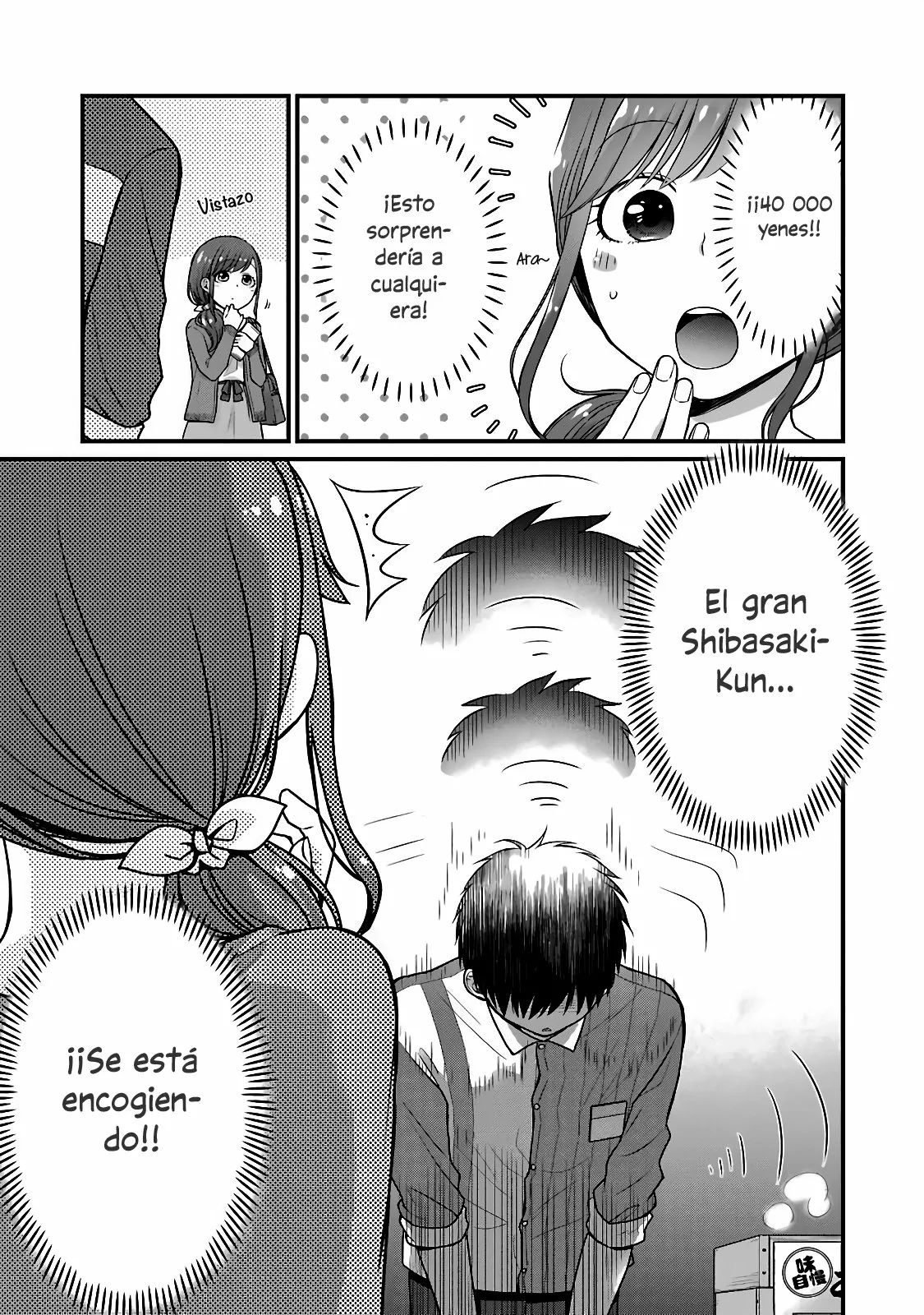 5 Minutes with You at a Convenience Store Capítulo 53 - Page 6