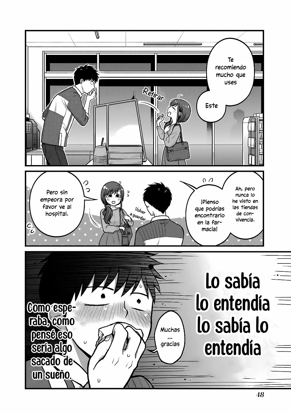 5 Minutes with You at a Convenience Store Capítulo 54 - Page 8