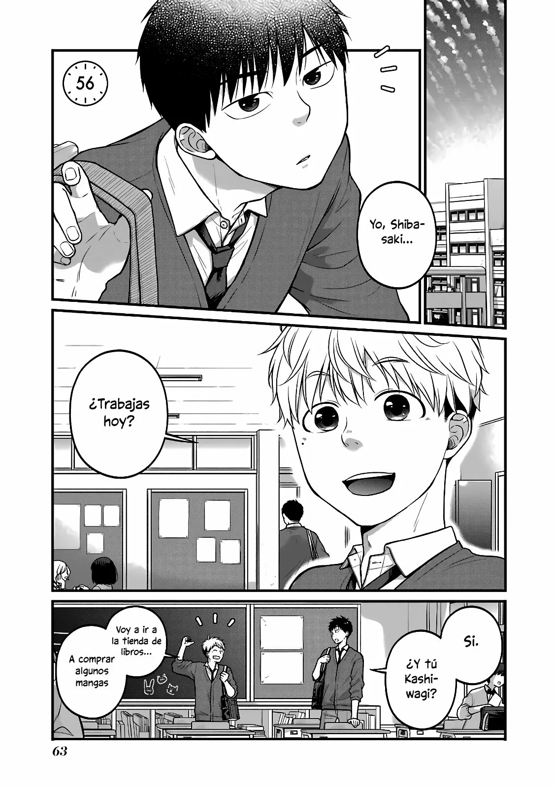 5 Minutes with You at a Convenience Store Capítulo 56 - Page 2