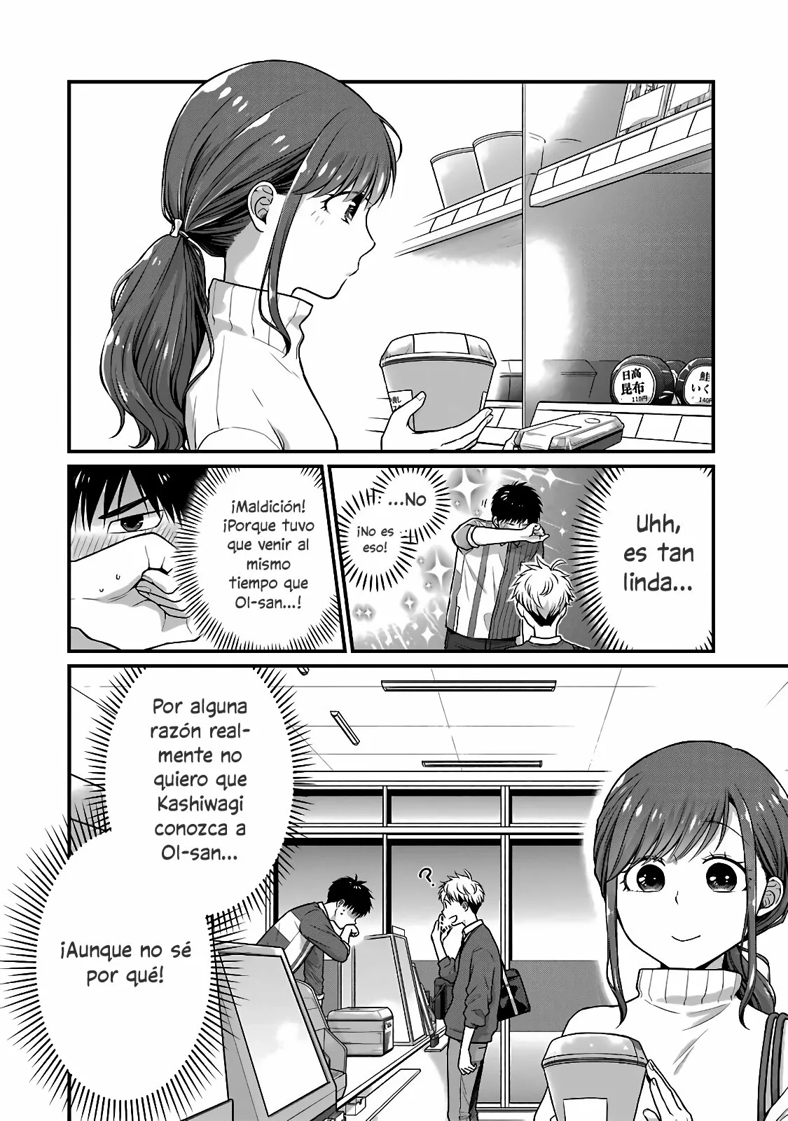 5 Minutes with You at a Convenience Store Capítulo 56 - Page 5