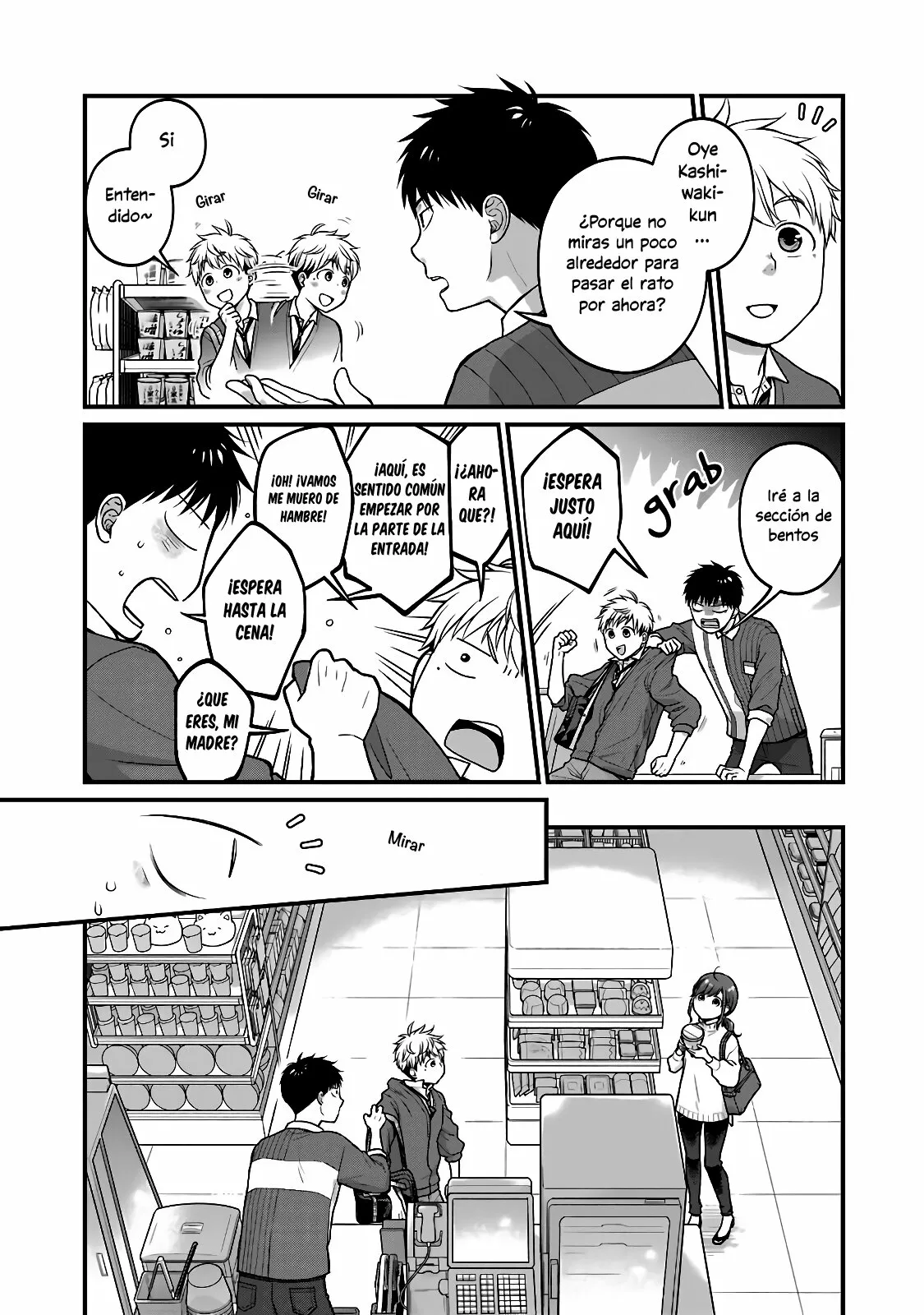 5 Minutes with You at a Convenience Store Capítulo 56 - Page 6