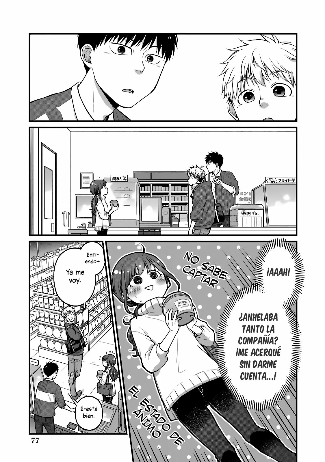 5 Minutes with You at a Convenience Store Capítulo 57 - Page 6