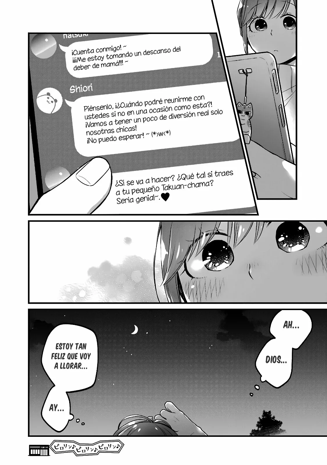 5 Minutes with You at a Convenience Store Capítulo 57 - Page 9