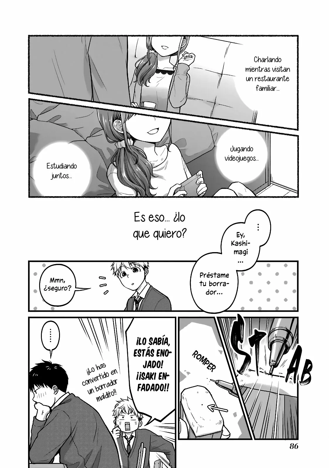 5 Minutes with You at a Convenience Store Capítulo 58 - Page 5