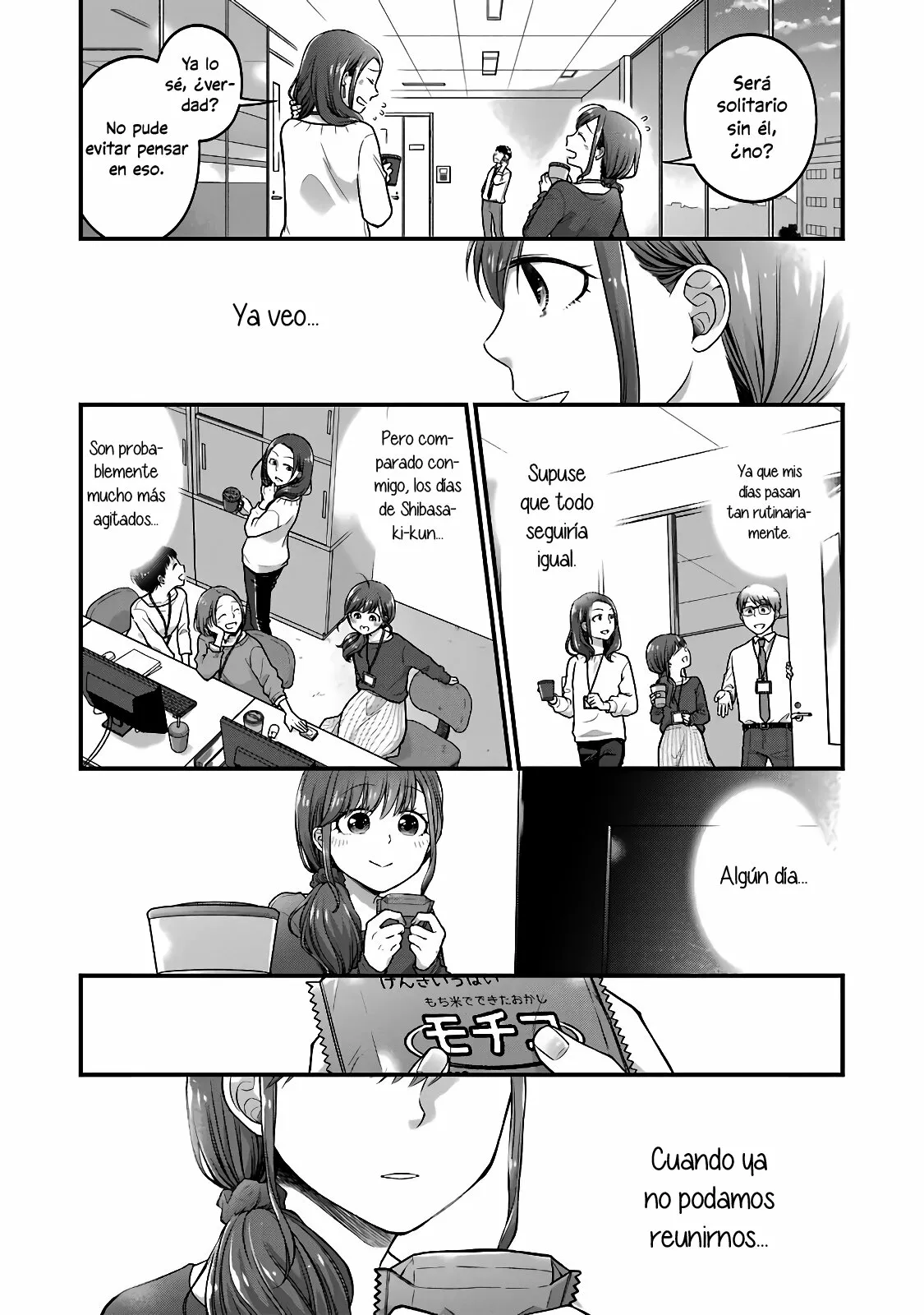5 Minutes with You at a Convenience Store Capítulo 59 - Page 5